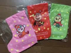 アンパンマン　ブーツ型巾着　ノベルティ