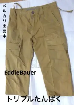 EddieBauer メンズ　ハーフパンツ　本格的