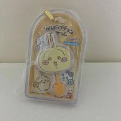 新品未開封　ちいかわ　ミニチュアロリポップチョコチャーム　うさぎ　キーホルダー