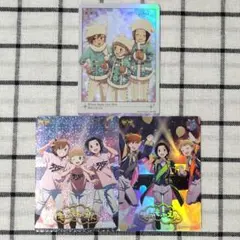 SideM カードフォリオ もふもふえん 岡村直央 橘志狼 姫野かのん