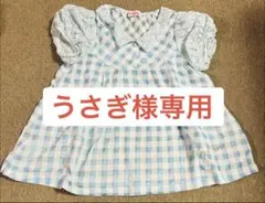 メゾピアノ　水色チュニック・夏用Tシャツ白　セット