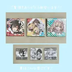 「 未開封 」ホロライブ イタジャガ Vol.5 シール
