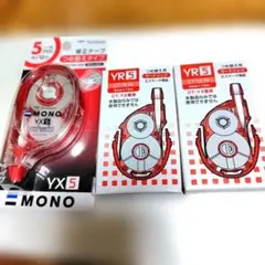 Item thumbnail for item 0c3a6d32-fd25-4f85-8e2c-13078fd9dec3