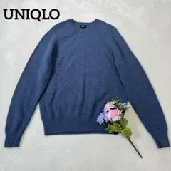 ユニクロ ラムクルーネックセーター ユニセックス ウール100% 長袖 Mサイズ