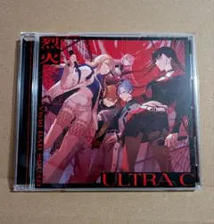プロセカ ビビバスCD ULTRA C/烈火