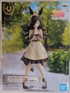 ウマ娘 プリティーダービー ライスシャワー フィギュア 私服ver.