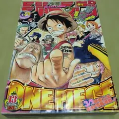 週刊少年ジャンプ 2001年 3・4合併号 - メルカリ