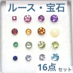 ♥プロフ必読♥バレンタインセール様 リクエスト 2点 まとめ商品