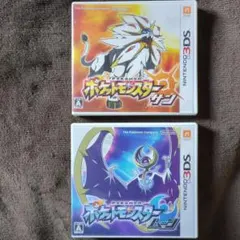 3DS ポケットモンスターサン ムーン