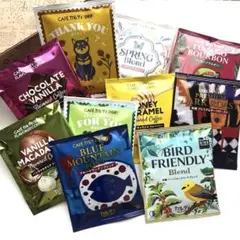 ドリップコーヒーセット KALDI 10袋　フレーバーコーヒー