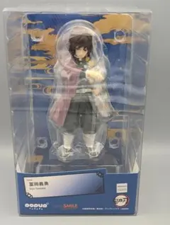 新品未開封 POP UP PARADE 冨岡義勇 鬼滅の刃