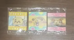 ちいかわ グミ むちゃうまヨーグルト味 うごくシール シーサー くりまんじゅう