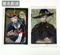 ツイステ ブルームバースデー ウエハース メタルクリアカード ハロウィン セベク