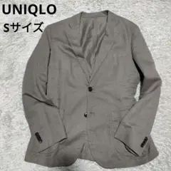 UNIQLO　麻混　リネン　テーラードジャケット　Sサイズ　ベージュ