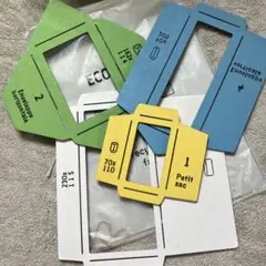新品未使用！！ECO FORME リサイクル封筒作成キット　ハンドメイド