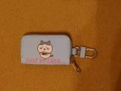 【ちいかわ】ハチワレキーケース プライズ品