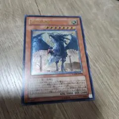 遊戯王 裁きの龍 レリーフ アルティメット - メルカリ