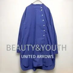 BEAUTY&YOUTH 斜めボタン バンドカラーロングシャツワンピース ブルー