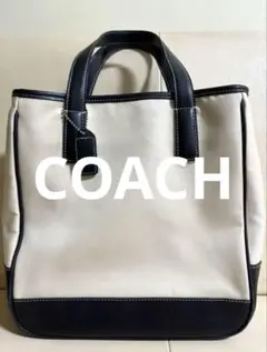 【希少】COACH コーチ トートバッグ　キャンバスレザー白黒✨ 縦長