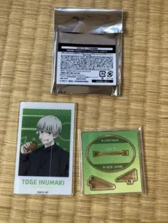 GiGO限定　呪術廻戦　アクリルカードスタンド　狗巻　ノベルティ