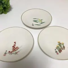 花柄陶器皿3枚セット