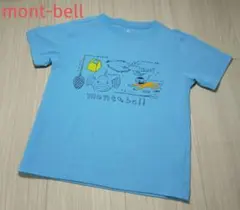 mont-bell モンベル 半袖Tシャツ　110 水色　海の生き物　プリントのサムネイル
