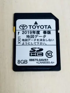 トヨタ純正ナビ 地図SDカード NSZT-Y66T ジャンク