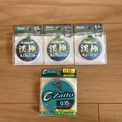 Seaguar シーガー　渓極　◾️ OWNER オーナー　ザイトのサムネイル
