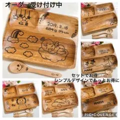 オーダー受け付け中♡オリジナル♡出産祝いやお食い初め、誕生日や記念に♡ギフトにも