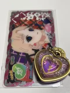 ダークカルテットスターバズリウムホワイトグリーン