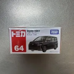 Item thumbnail for item 622d6c54-99b1-42ab-bc91-9c95497ccba5