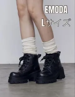 EMODA レースアップタンクソールブーツ　Lサイズ