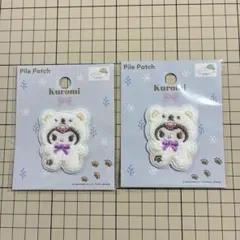 Item thumbnail for item 599273e4-8124-4c4b-9e7d-395be5ed1725