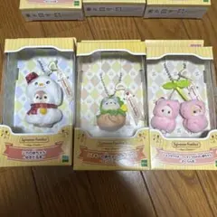 まとめ売り）シルバニアキーチェーン3点セット