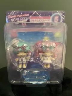 サンリオ キキララ フィギュア NIGHT POOL 2体セット