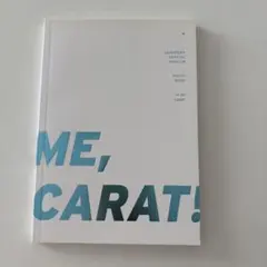 2026年最新】carat 4期の人気アイテム - メルカリ