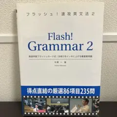 Item thumbnail for item d7339154-5552-4297-b566-3718da034305