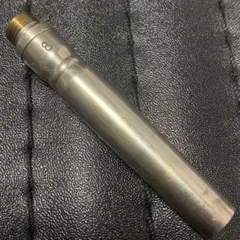 Item thumbnail for item 9e8ec8d3-c5b4-4486-b7ba-3c8405edfa7d