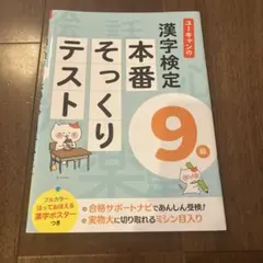 Item thumbnail for item 1381e210-ea06-45ba-84ae-5e55bcdb5a06