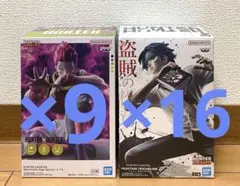 一番くじhunter×hunter フィギュアセットウヴォークラピカヒソカクロロ