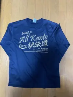 日大駅伝部　公式tシャツ 2026年最新】日大駅伝の人気アイテム - メルカリ