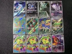 ポケモンカード　AR まとめ売り　12枚セット