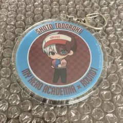 僕のヒーローアカデミア　ランダムワンコラボ　轟焦凍　アクリルキーホルダー