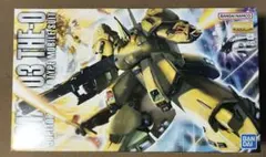 2026年最新】mg ジ・Oの人気アイテム - メルカリ