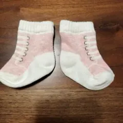 Item thumbnail for item c2f5f3ff-09f1-4089-bc0d-99e18652cae6