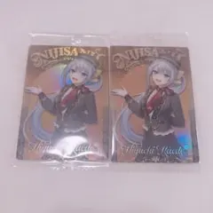 にじさんじ　にじウエハース　まとめ売り