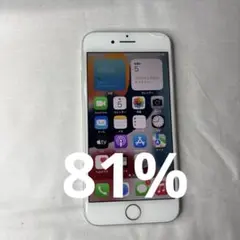 Apple iPhone 7 128GB シルバー 本体