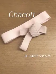 Item thumbnail for item 31668e06-626f-4a3d-b6de-a674fc15a34c