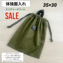 Item thumbnail for item 0f800ccb-a29e-4116-9563-b24894dda235