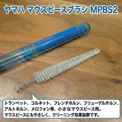 Item thumbnail for item 451f281a-0e26-4020-9a22-5e17a0c6edd1